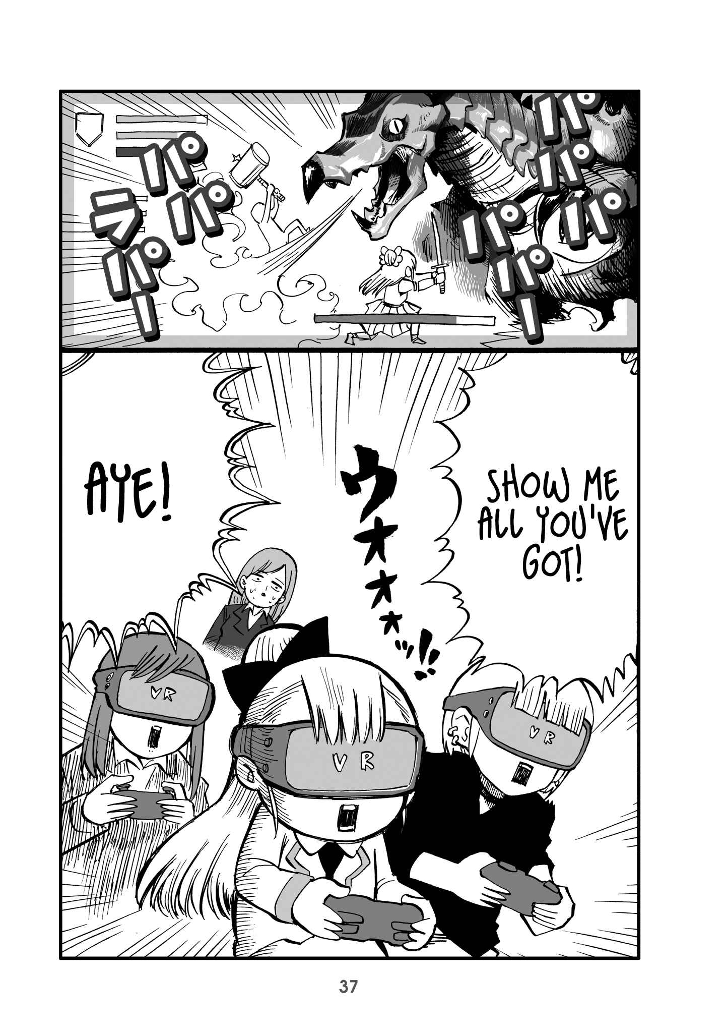 Page 3 Chapter 8 Little Girl President