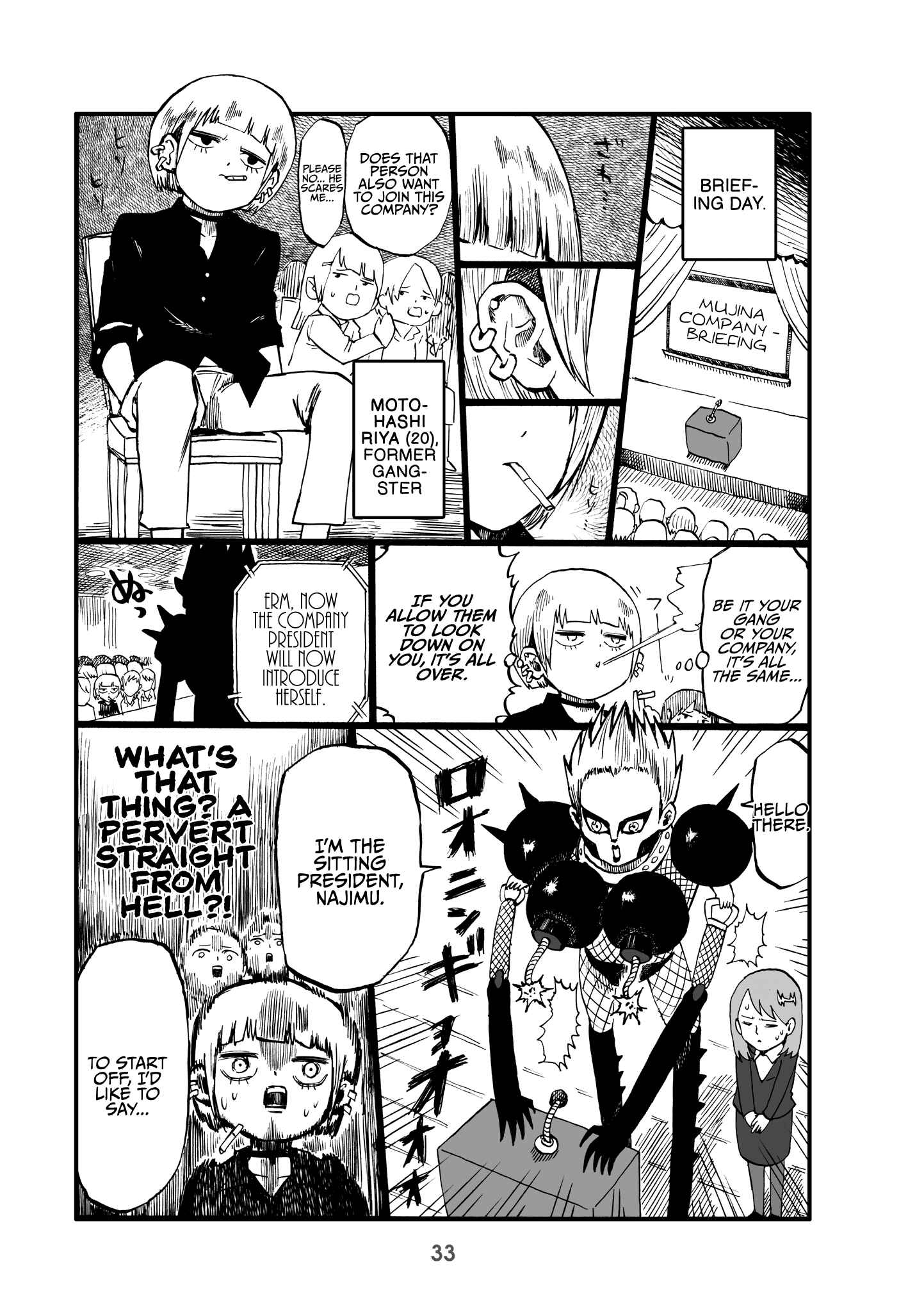 Page 3 Chapter 7 Little Girl President