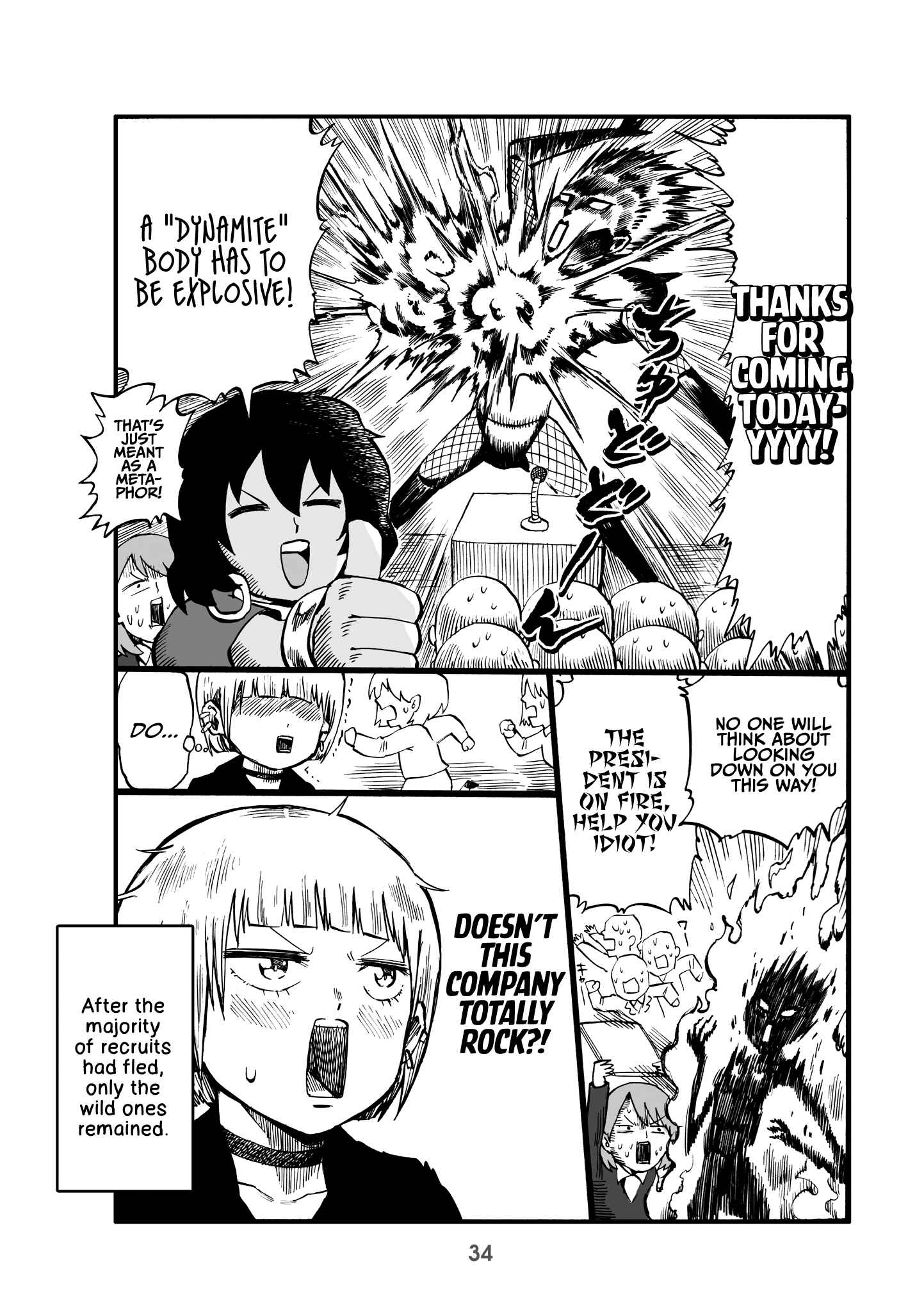 Page 4 Chapter 7 Little Girl President