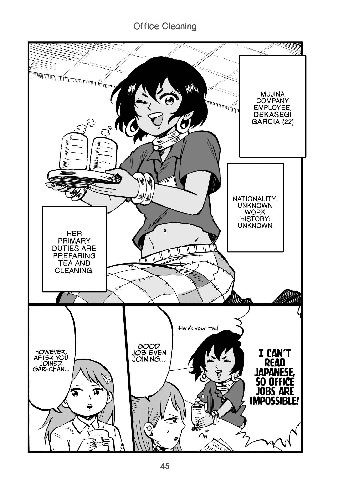Page 1 Chapter 11 Little Girl President