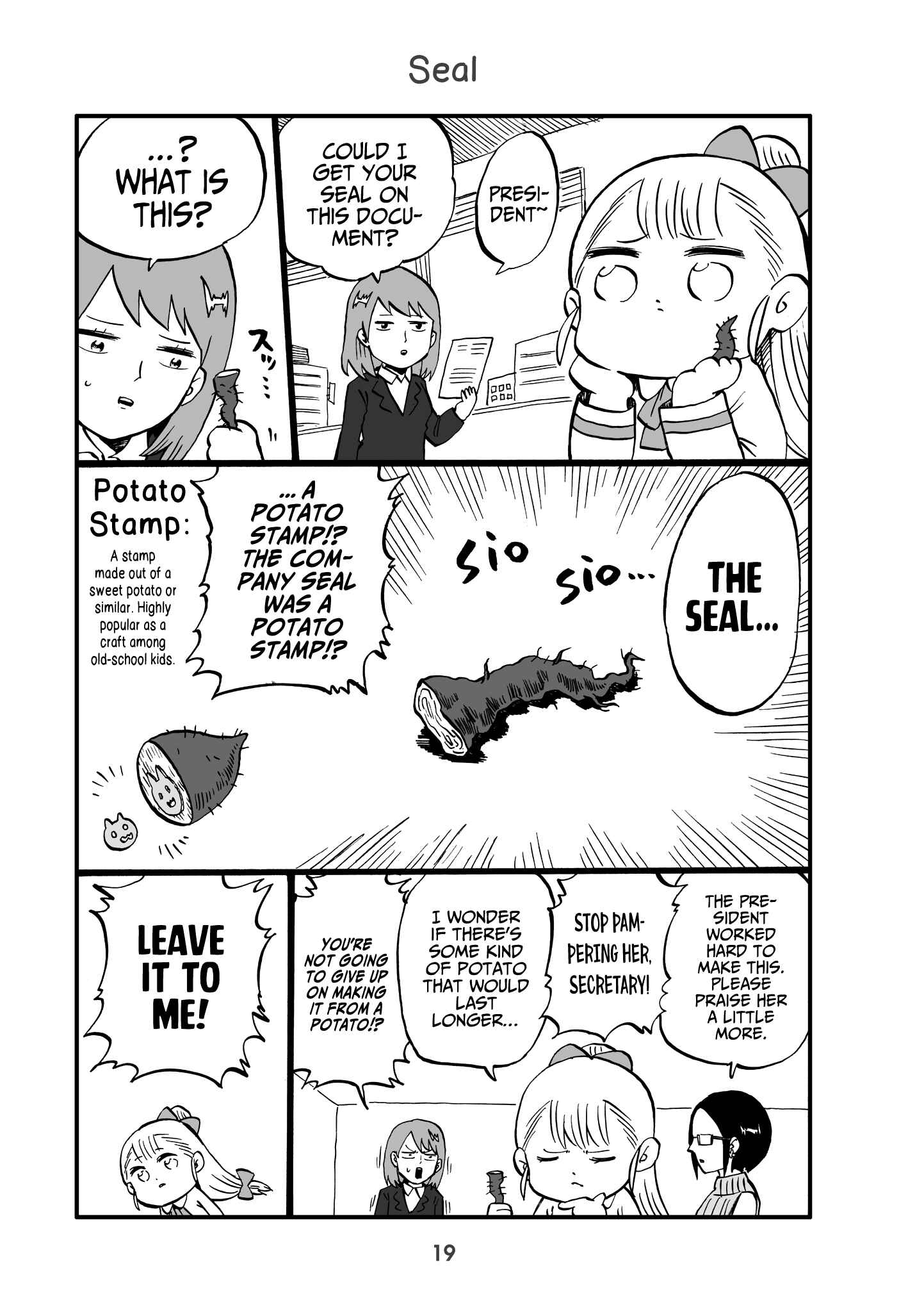 Page 1 Chapter 4 Little Girl President