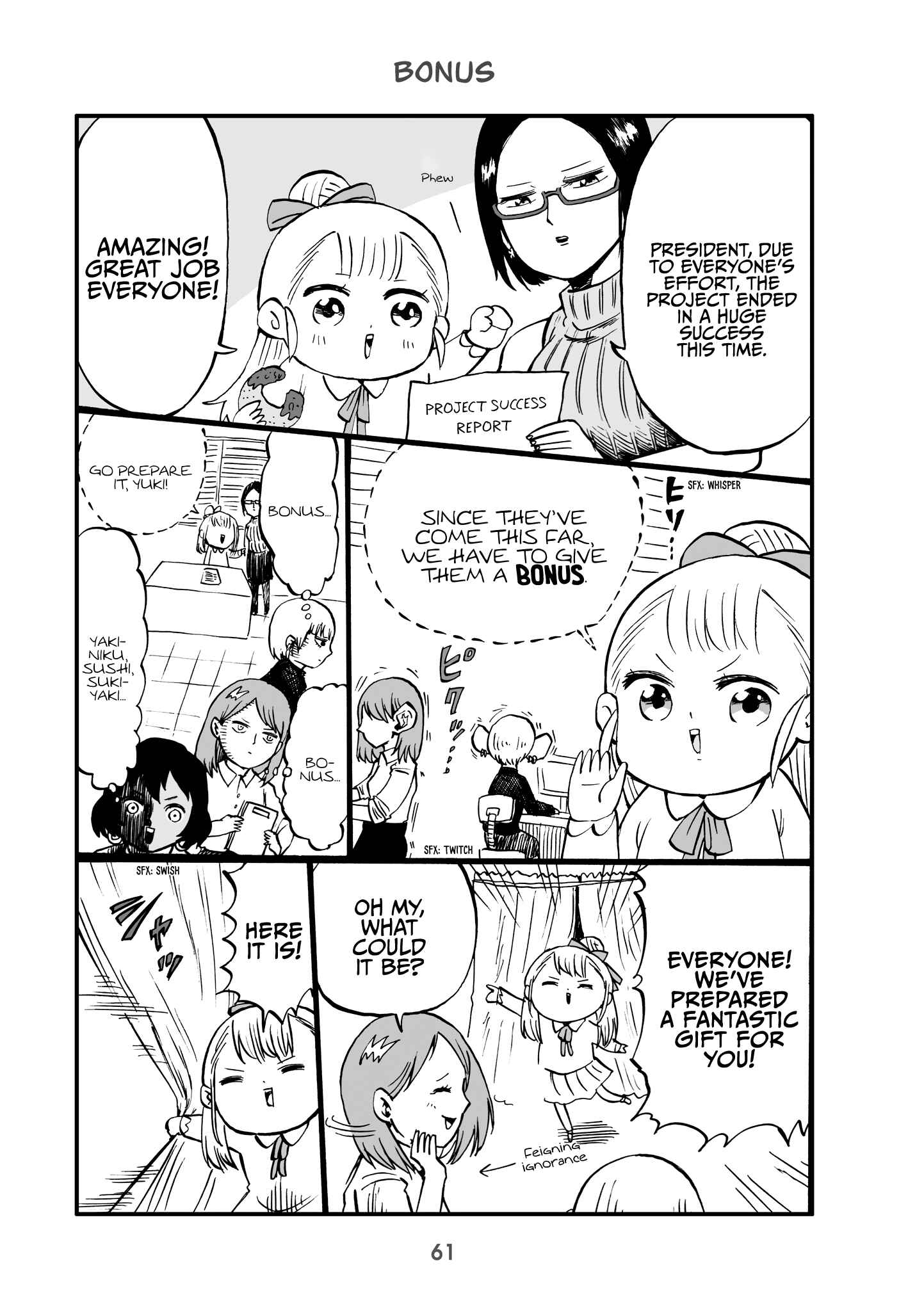 Page 1 Chapter 15 Little Girl President
