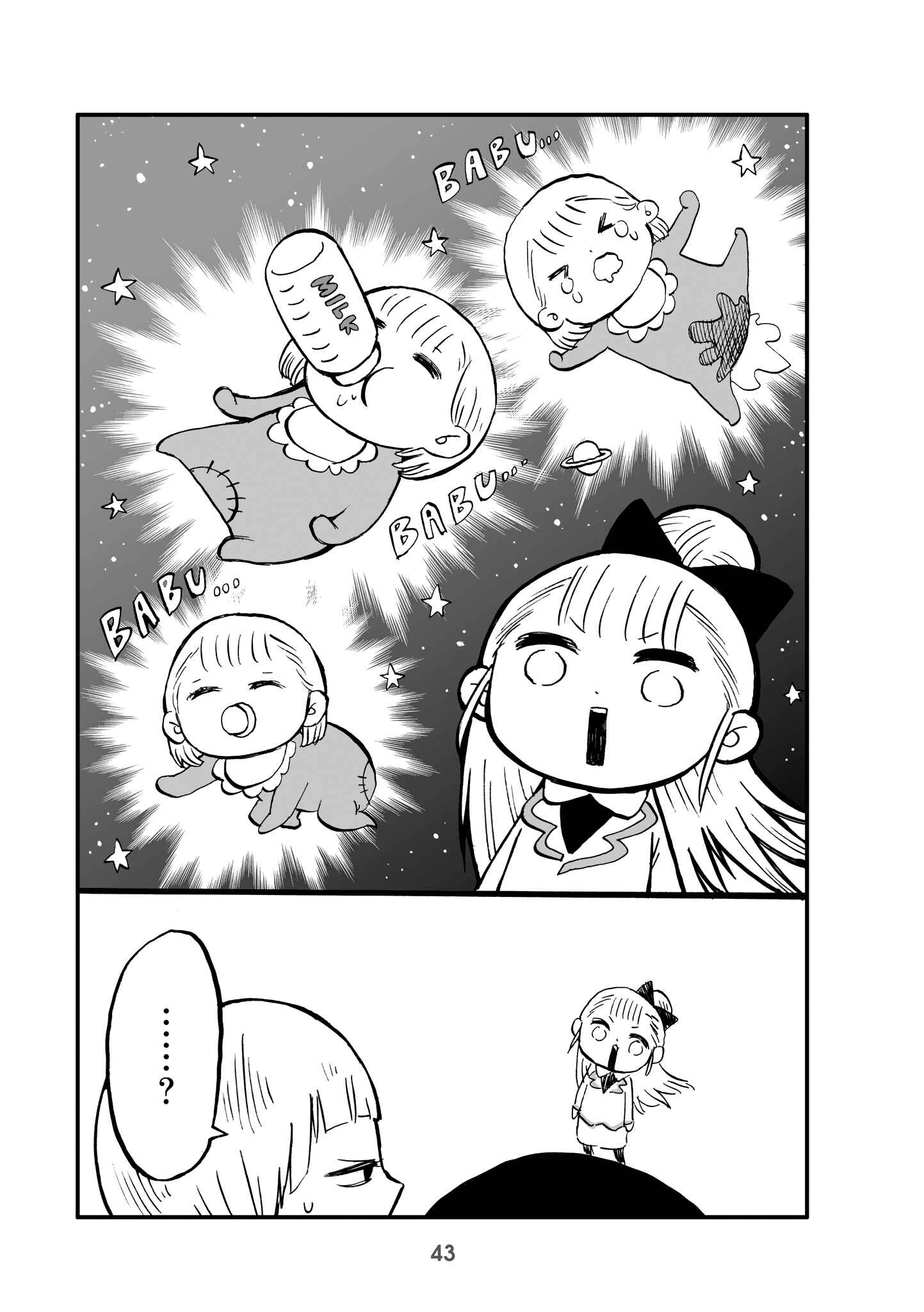 Page 3 Chapter 10 Little Girl President