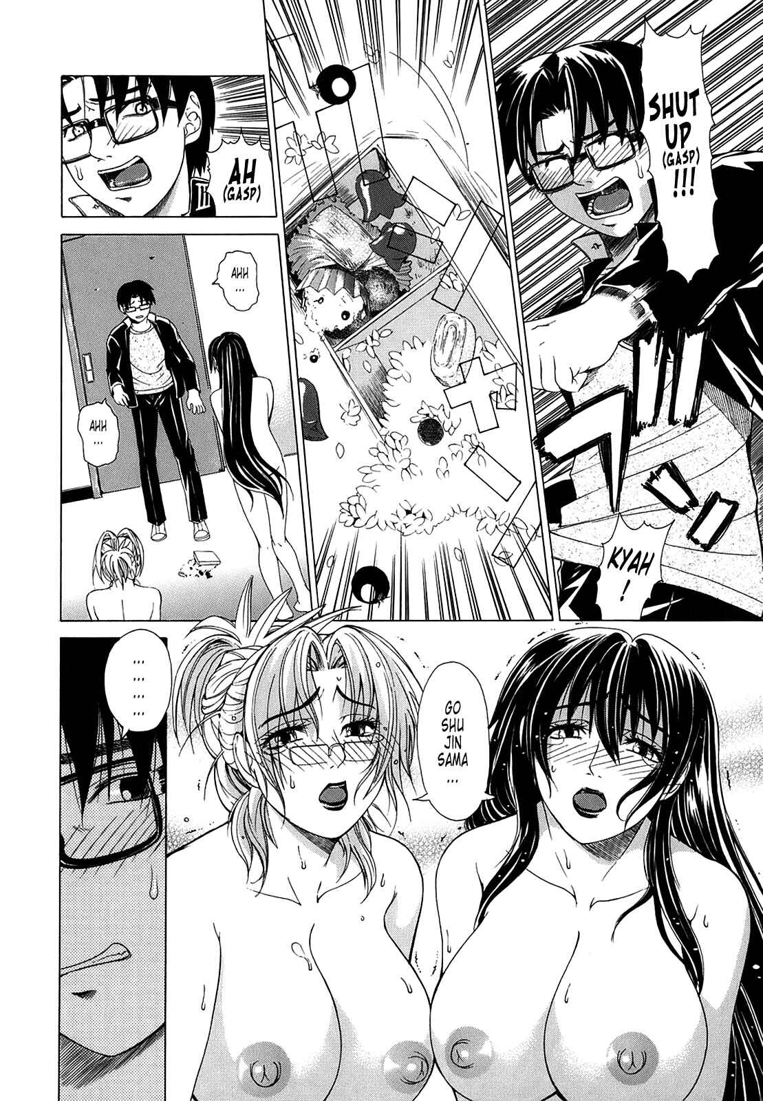 Page 16 Chapter 5 Re-Start