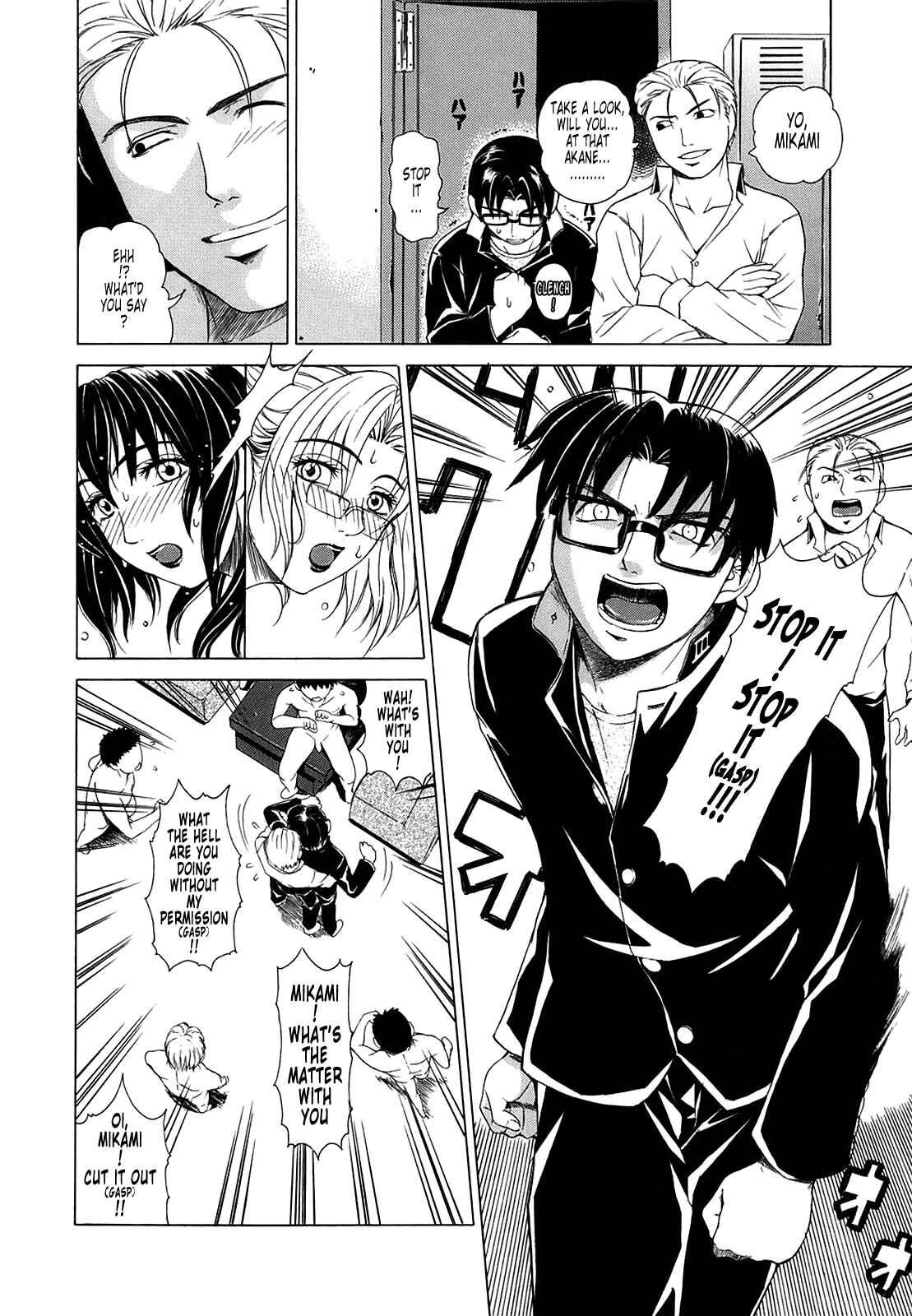 Page 20 Chapter 5 Re-Start