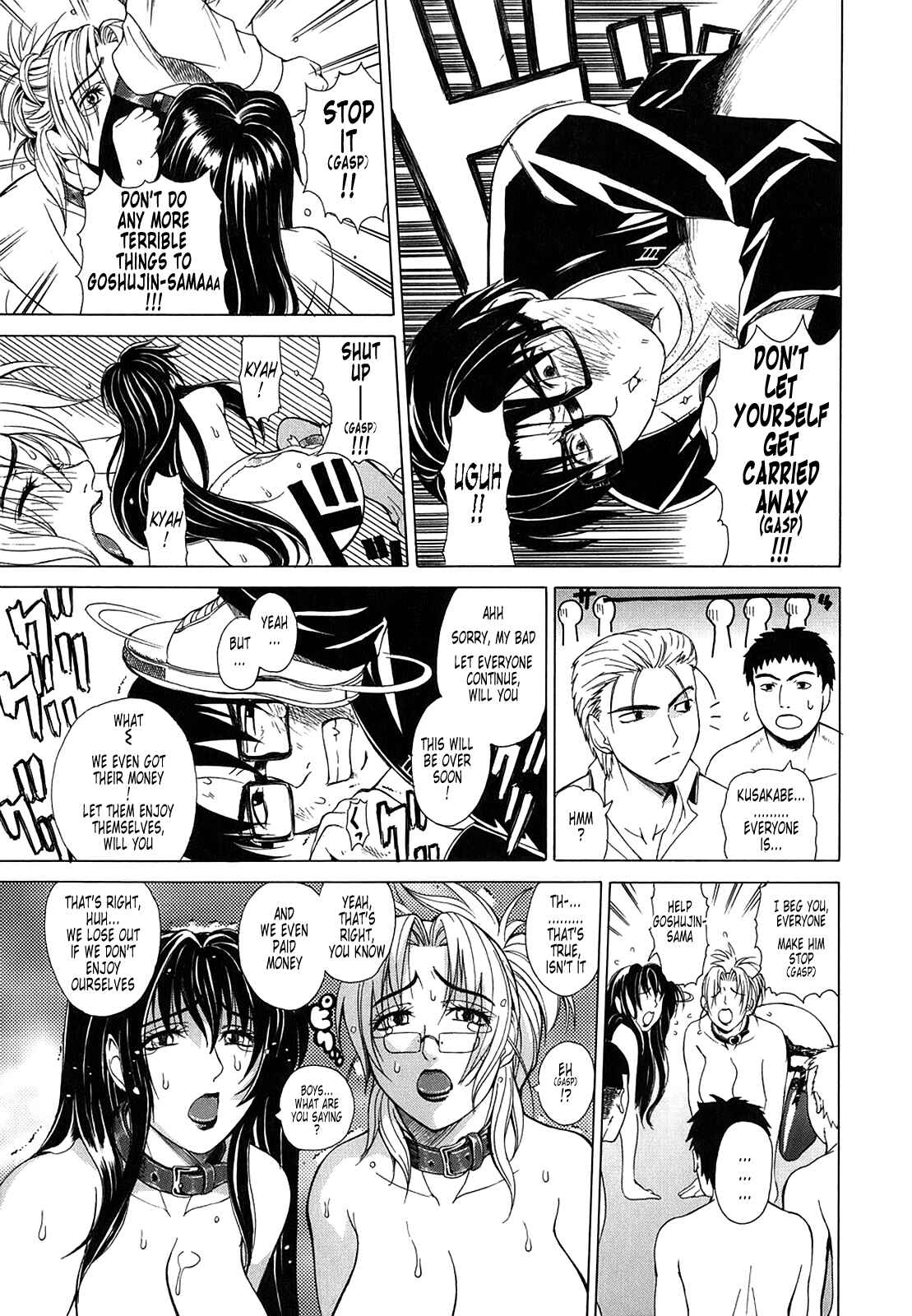 Page 23 Chapter 5 Re-Start