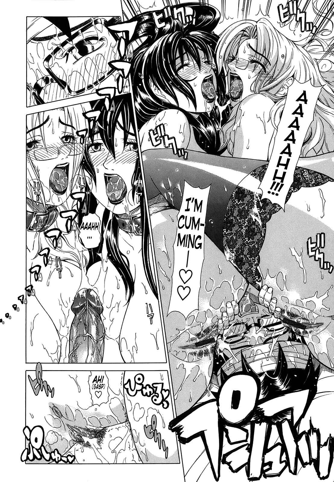 Page 16 Chapter 6 Re-Start