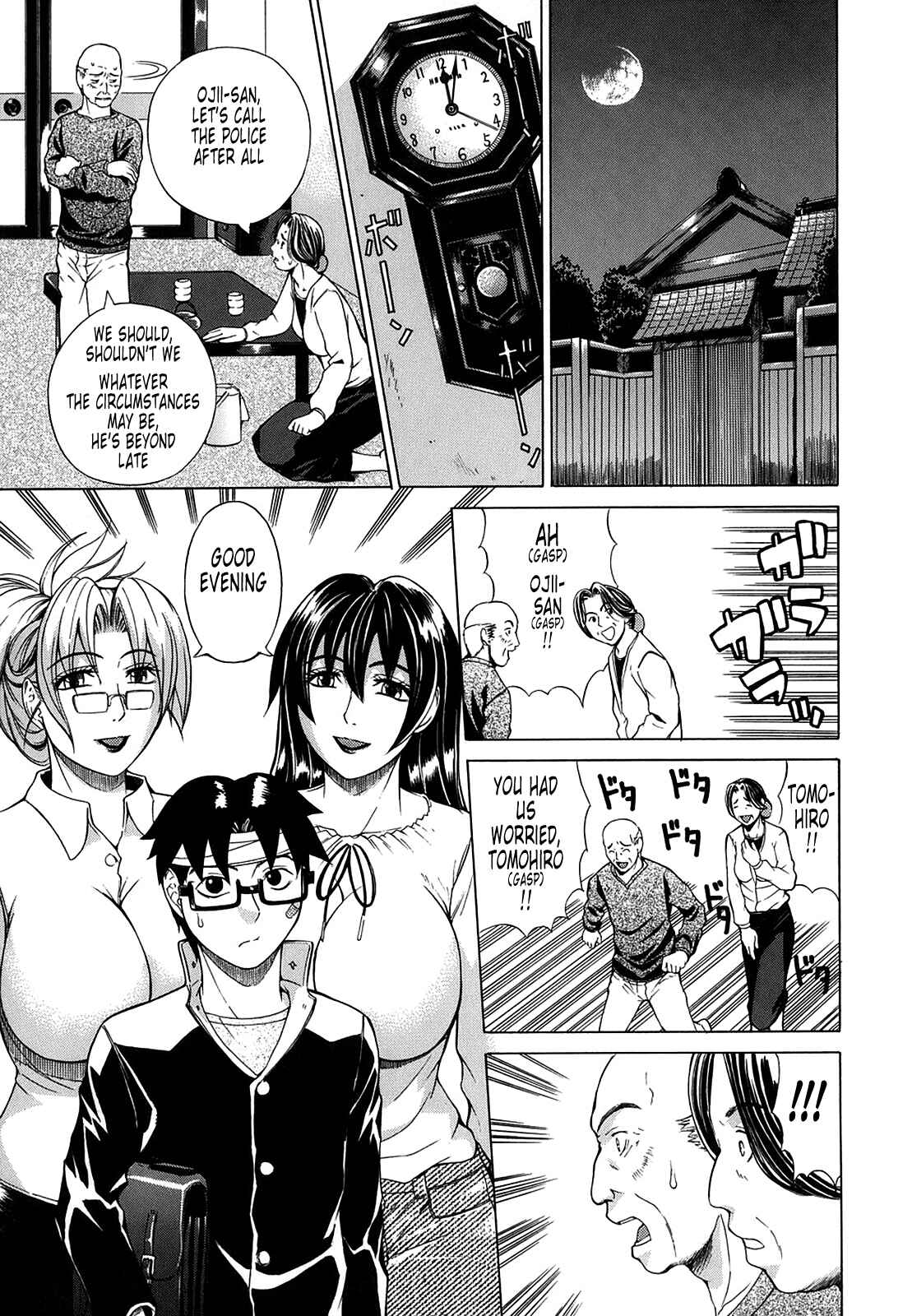 Page 25 Chapter 6 Re-Start