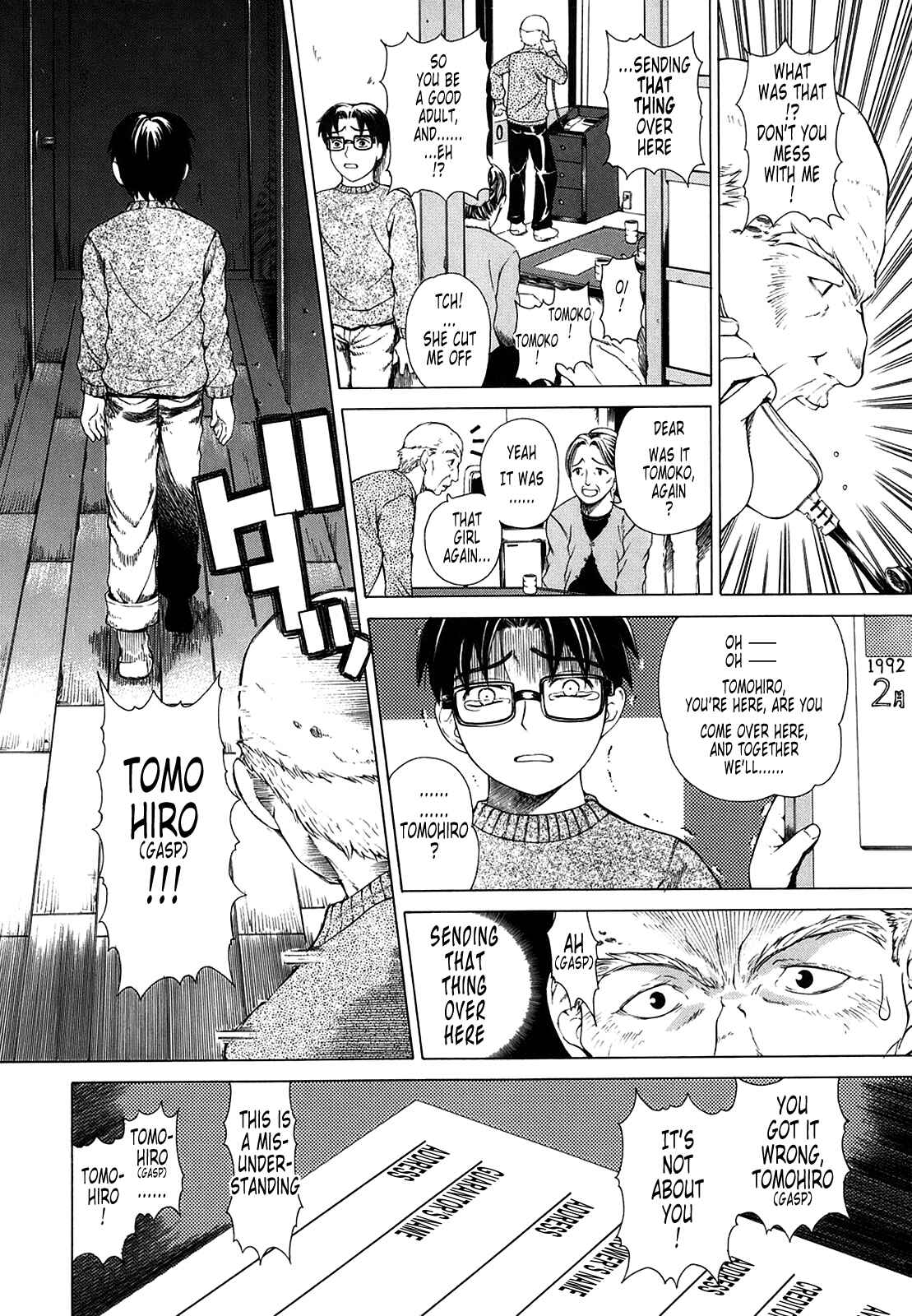Page 4 Chapter 6 Re-Start