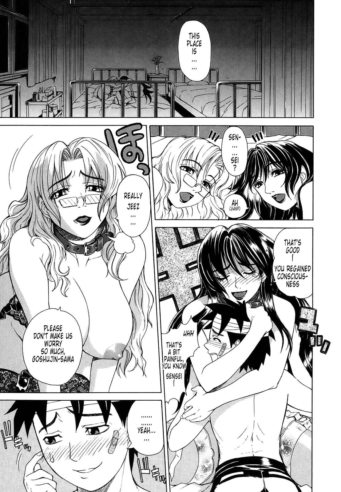 Page 7 Chapter 6 Re-Start
