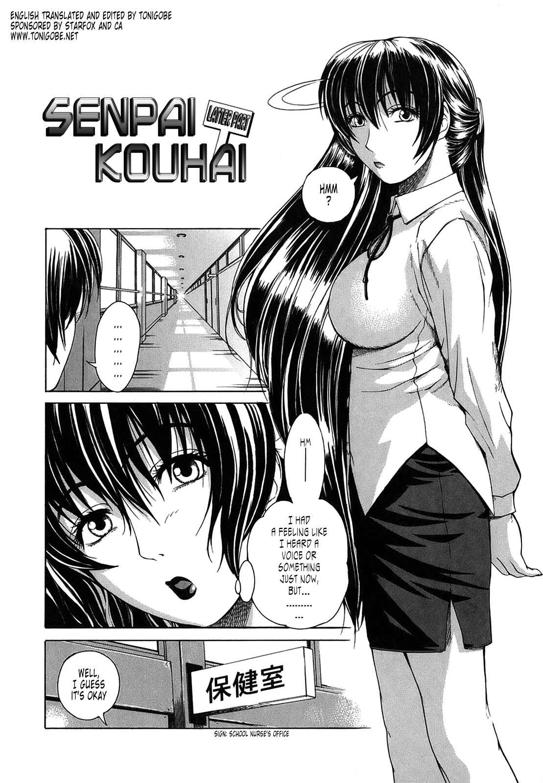 Page 2 Chapter 2 Re-Start