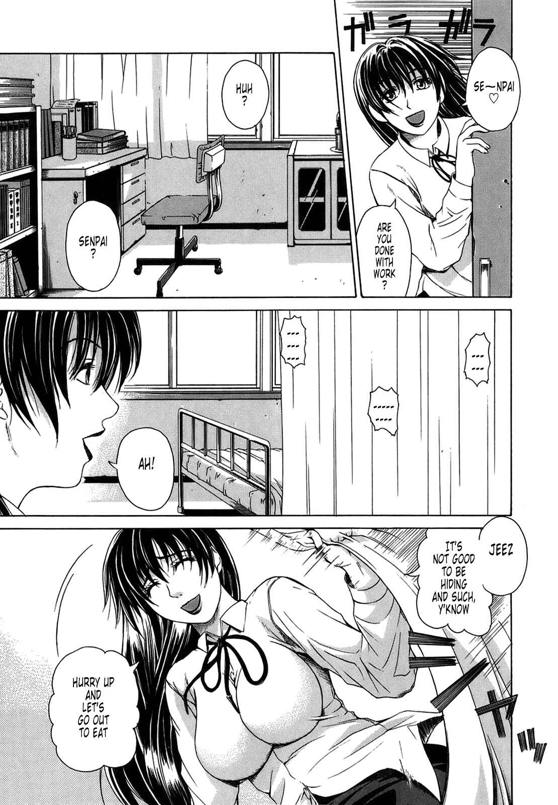 Page 3 Chapter 2 Re-Start