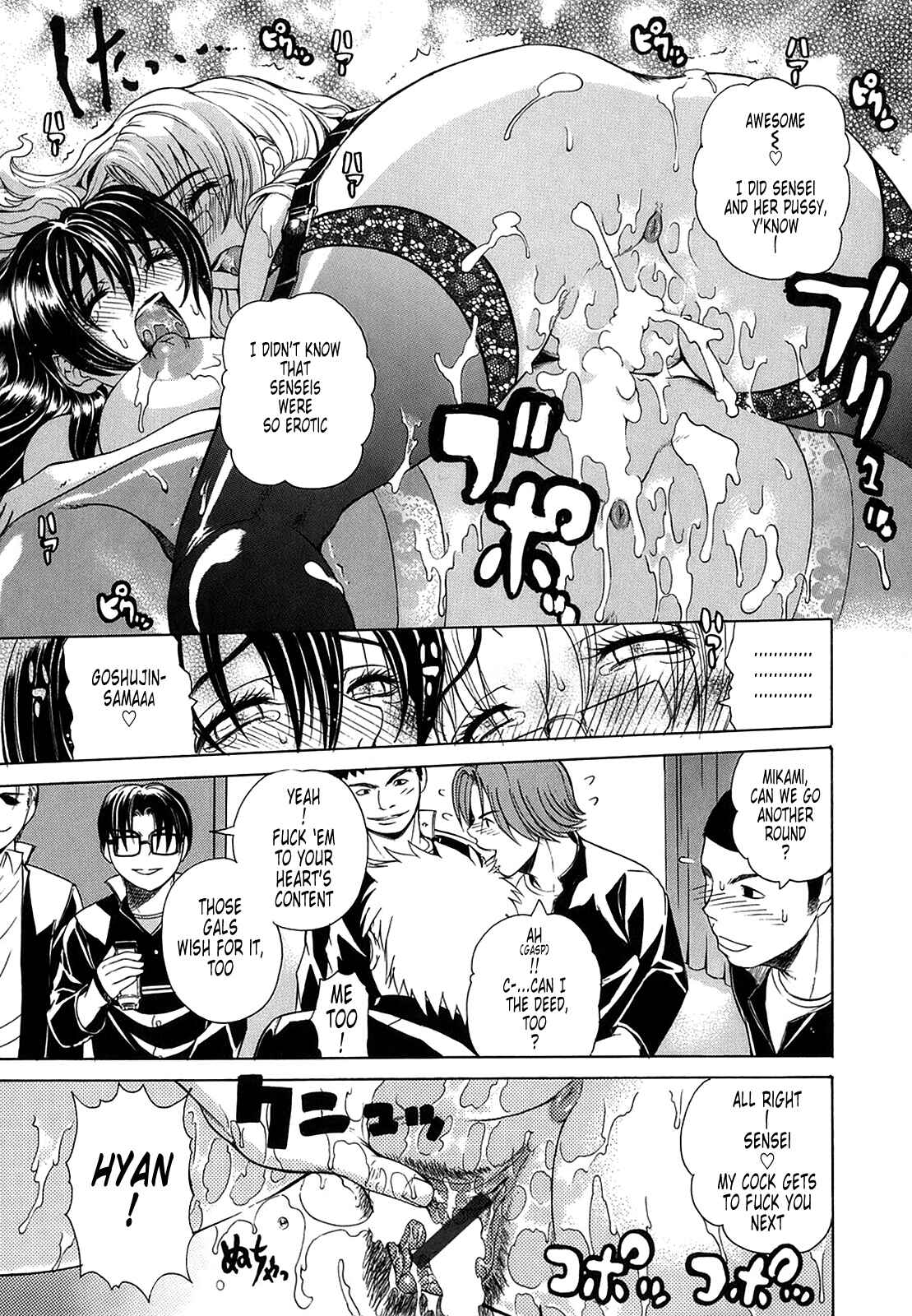 Page 11 Chapter 3 Re-Start