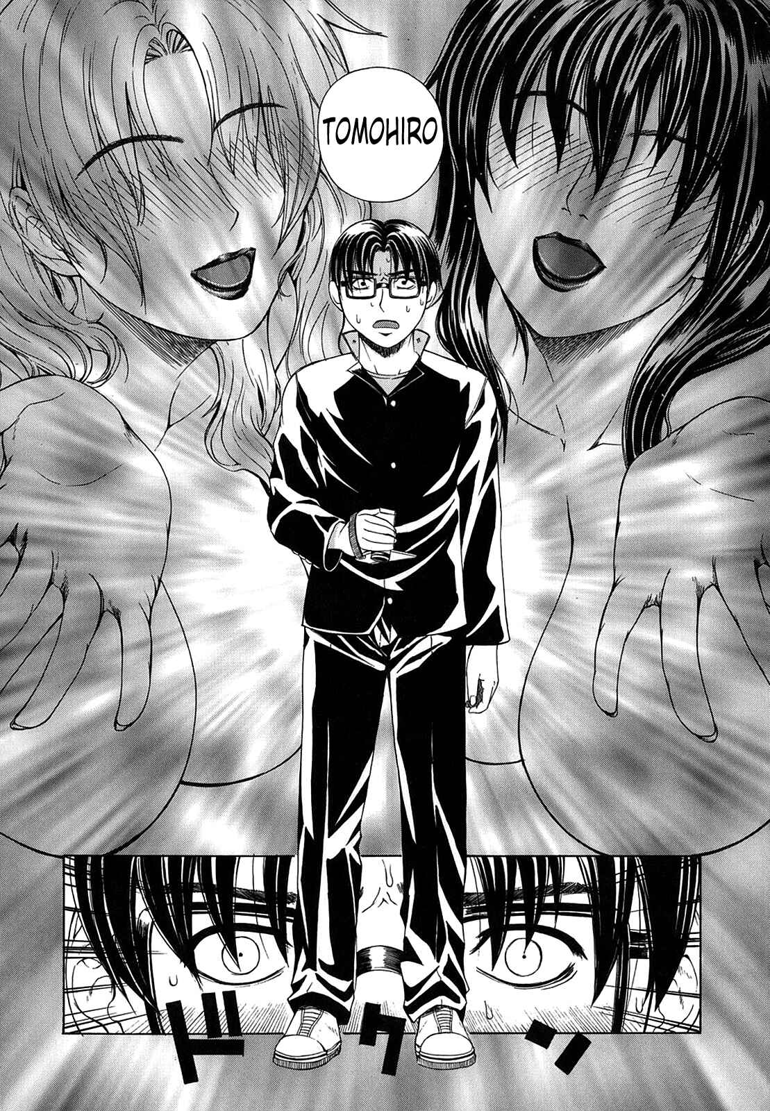 Page 18 Chapter 3 Re-Start