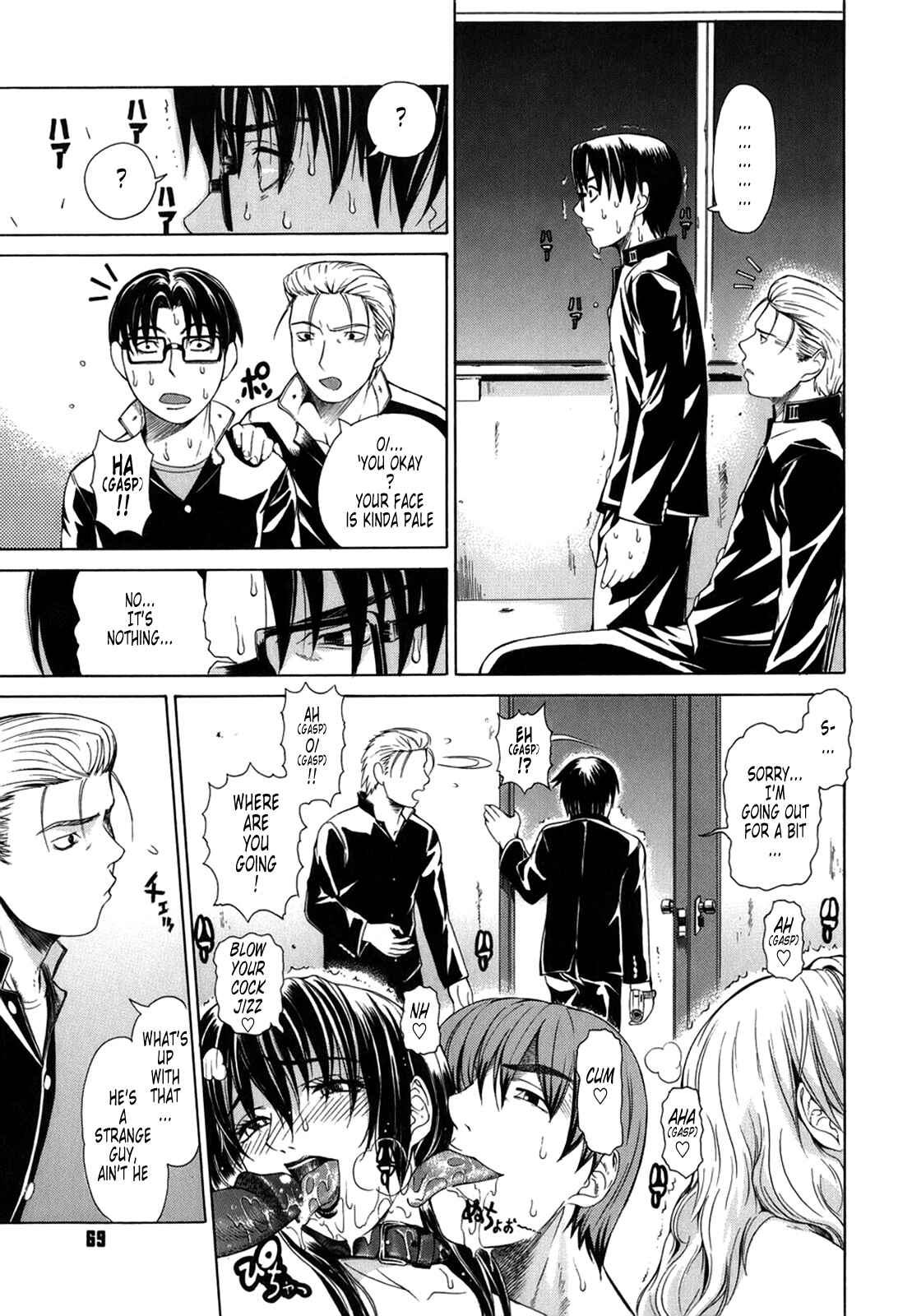 Page 19 Chapter 3 Re-Start