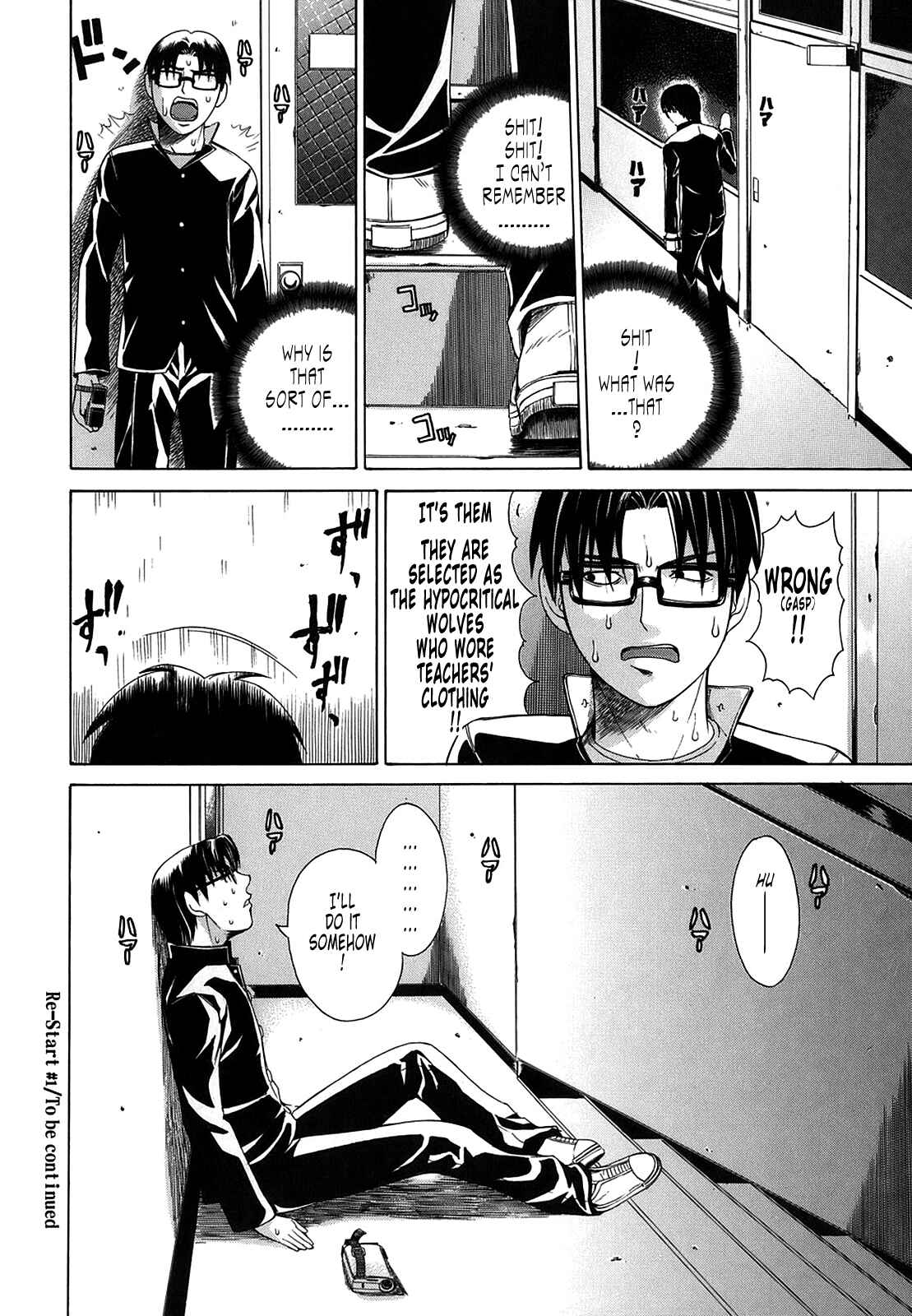 Page 20 Chapter 3 Re-Start