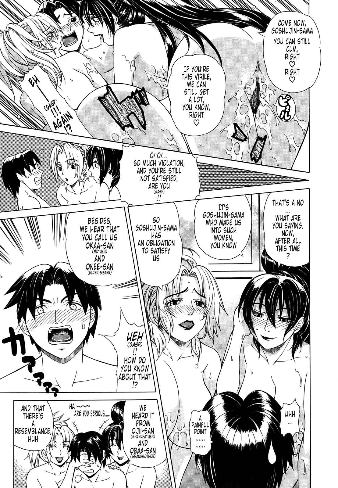 Page 13 Chapter 9 Re-Start