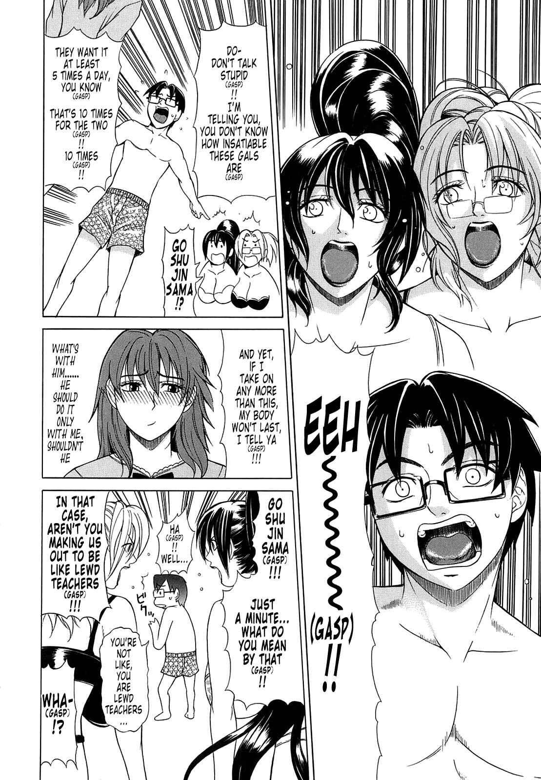 Page 18 Chapter 9 Re-Start