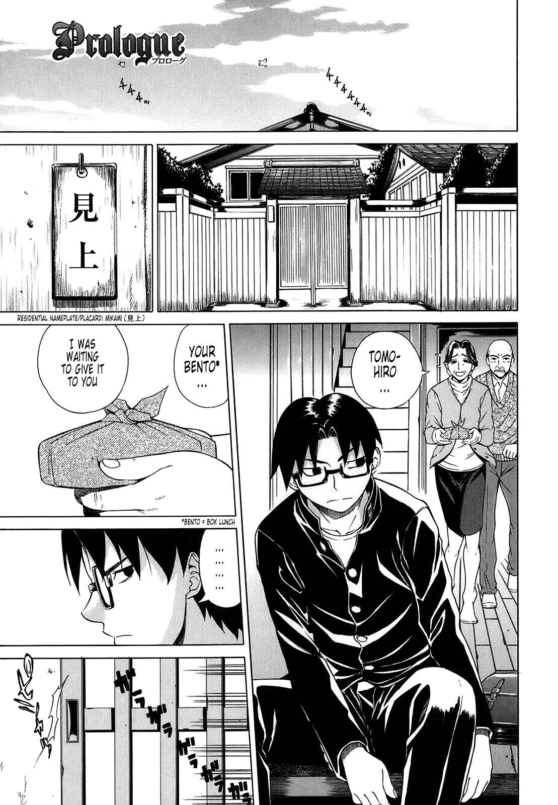 Page 5 Chapter 0 Re-Start