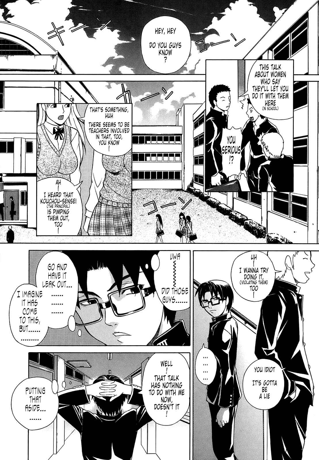 Page 18 Chapter 7 Re-Start