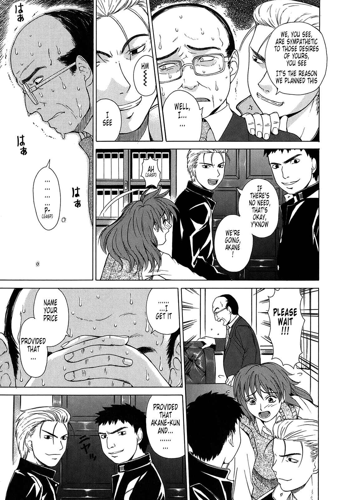 Page 5 Chapter 7 Re-Start
