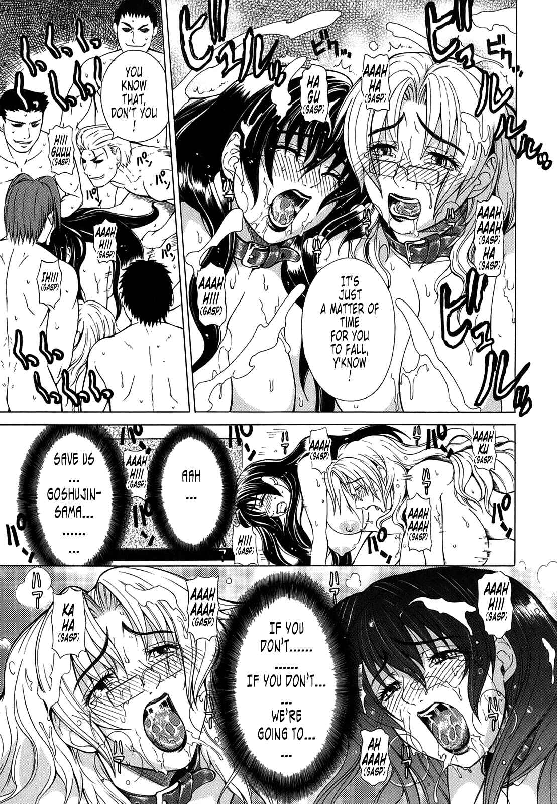 Page 16 Chapter 8 Re-Start