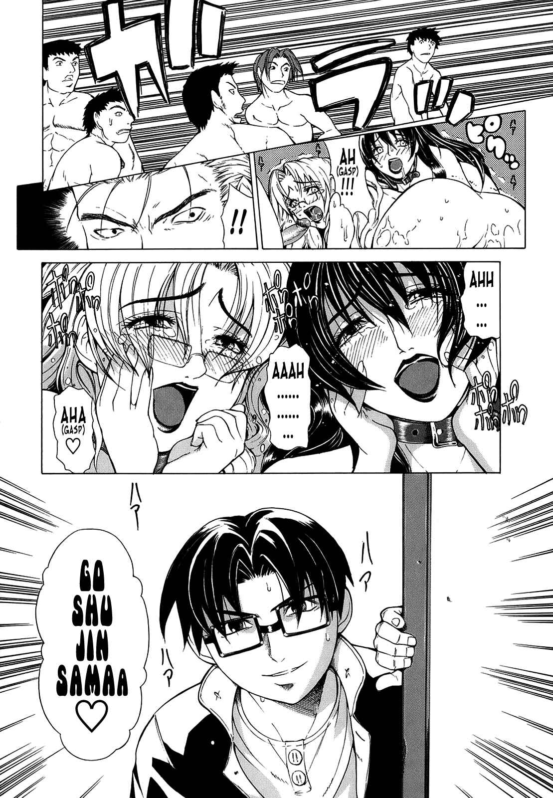 Page 17 Chapter 8 Re-Start