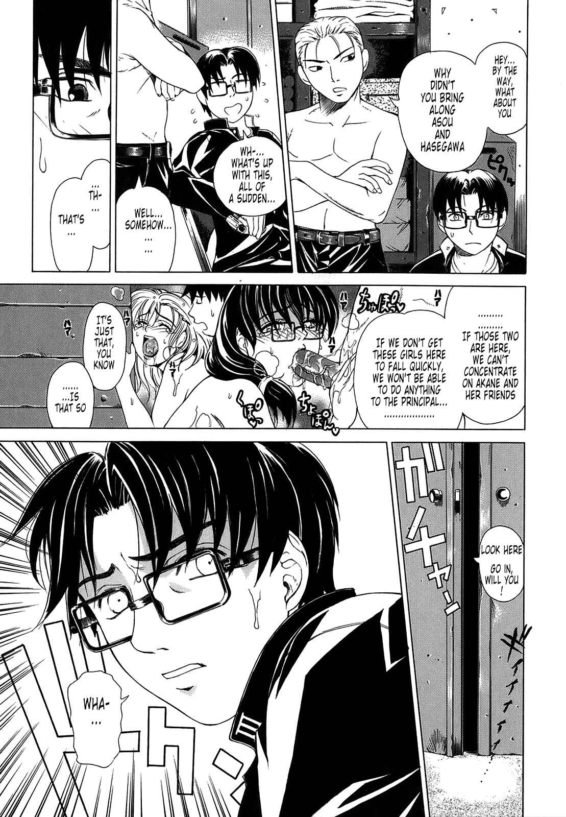 Page 15 Chapter 4 Re-Start