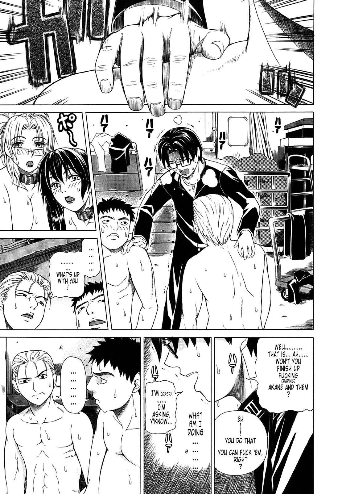 Page 19 Chapter 4 Re-Start