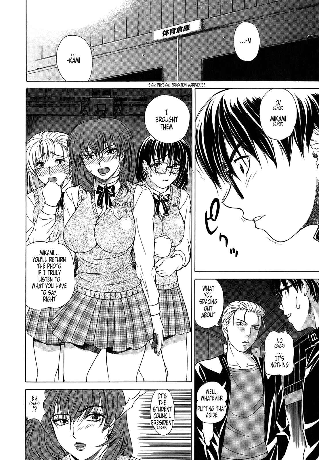 Page 2 Chapter 4 Re-Start
