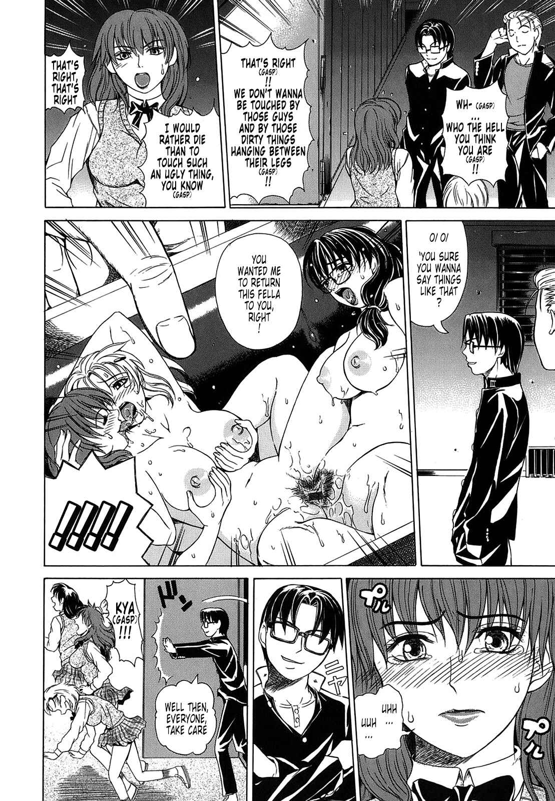 Page 4 Chapter 4 Re-Start