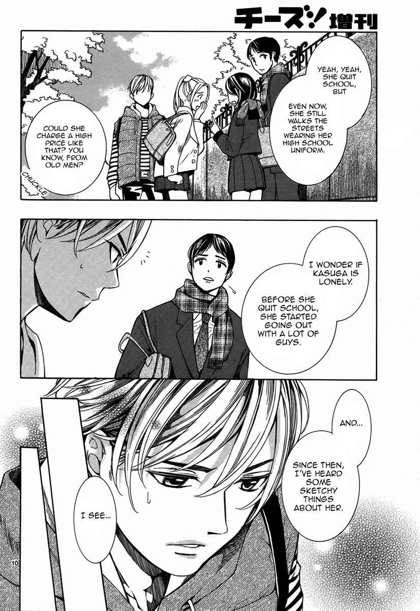 Page 11 Chapter Unknown_744a Majo wa Kaben wo mi ni Matou