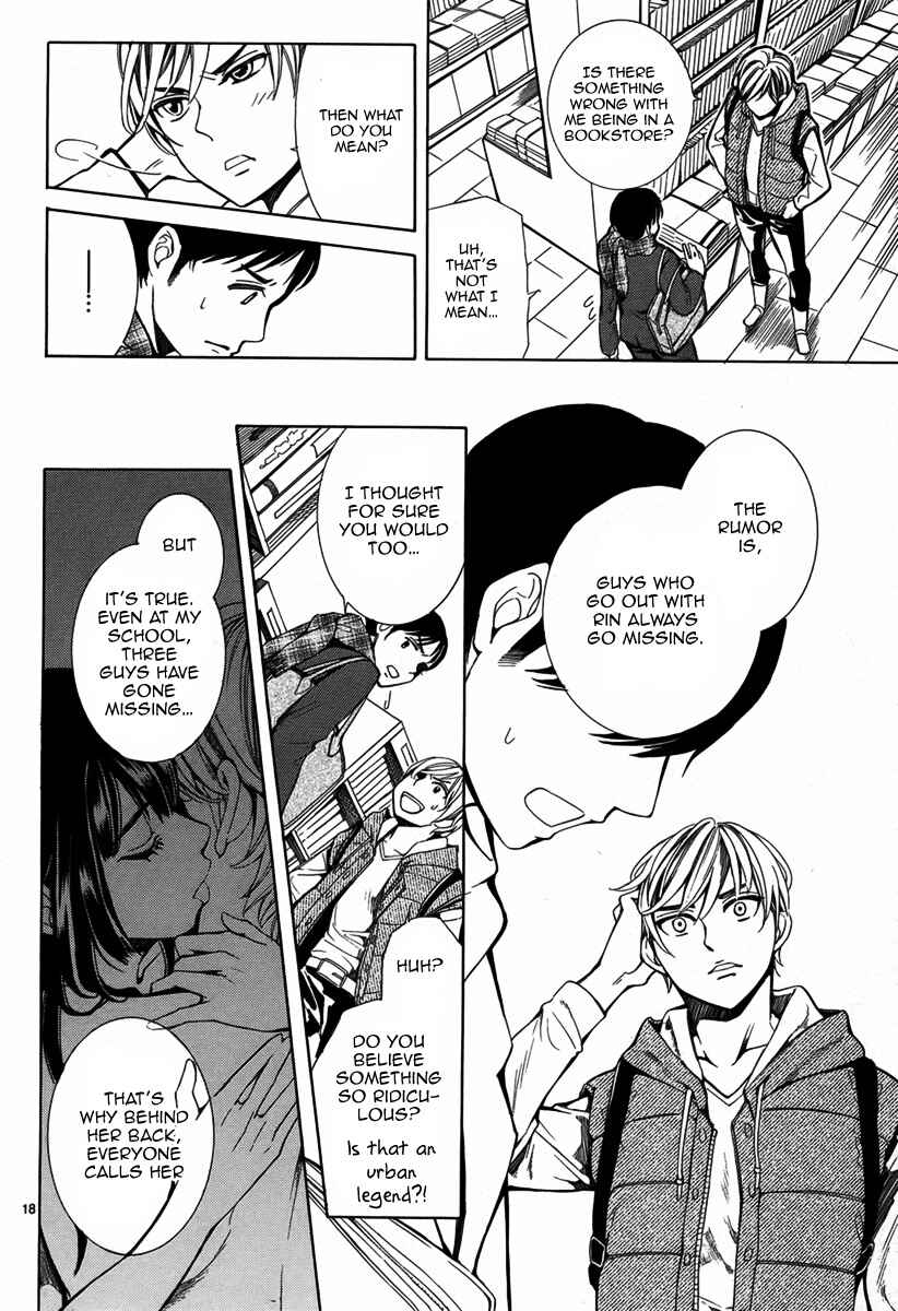 Page 19 Chapter Unknown_744a Majo wa Kaben wo mi ni Matou