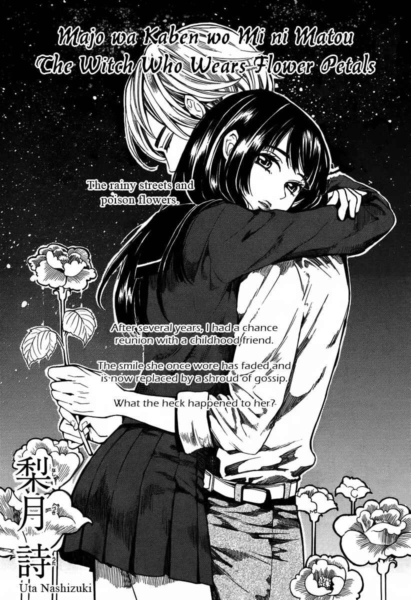 Page 2 Chapter Unknown_744a Majo wa Kaben wo mi ni Matou