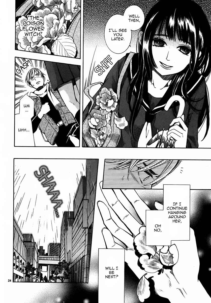 Page 25 Chapter Unknown_744a Majo wa Kaben wo mi ni Matou
