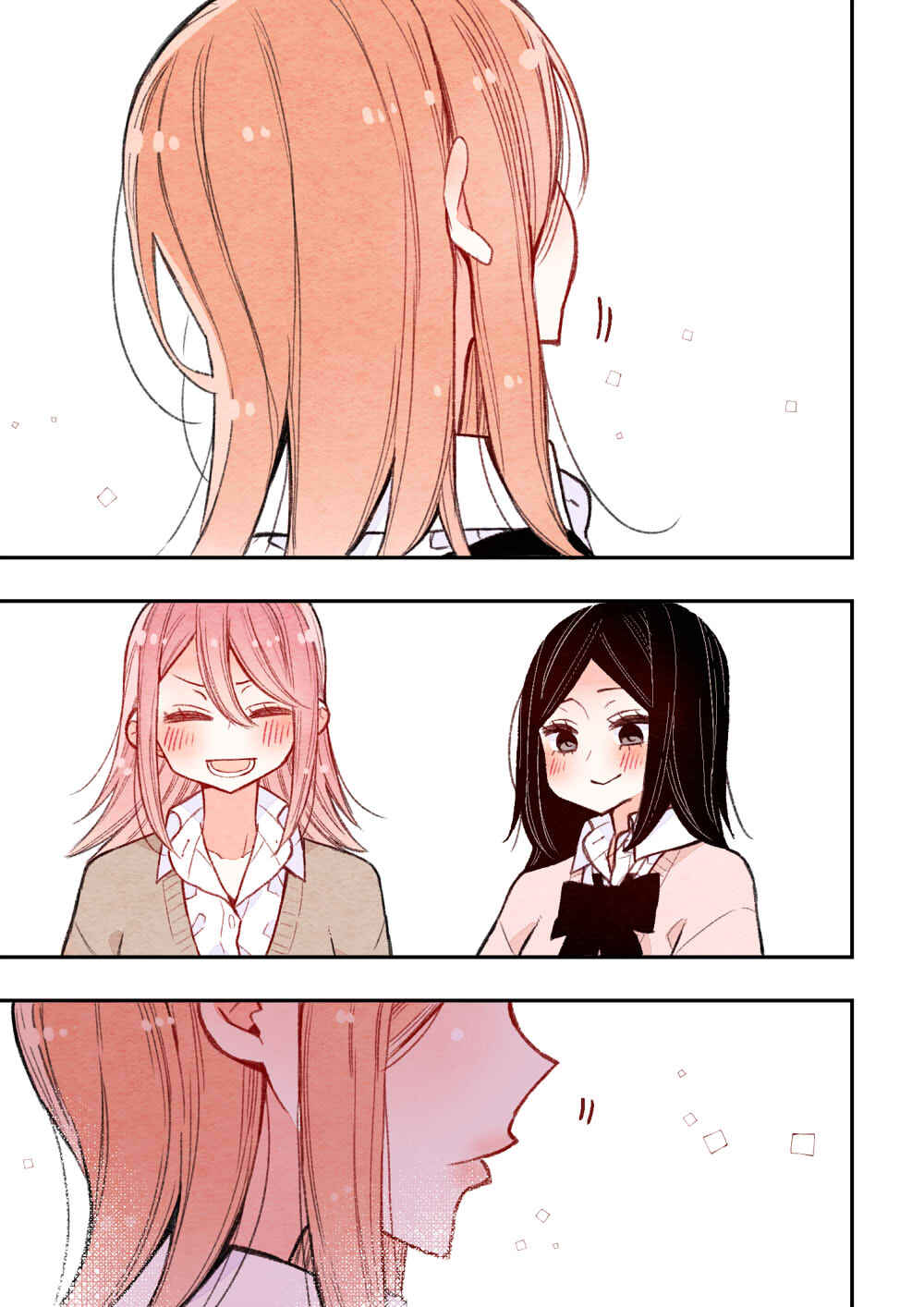 Page 7 Chapter 6 Sanpakugan-chan wa Tsutaetai.