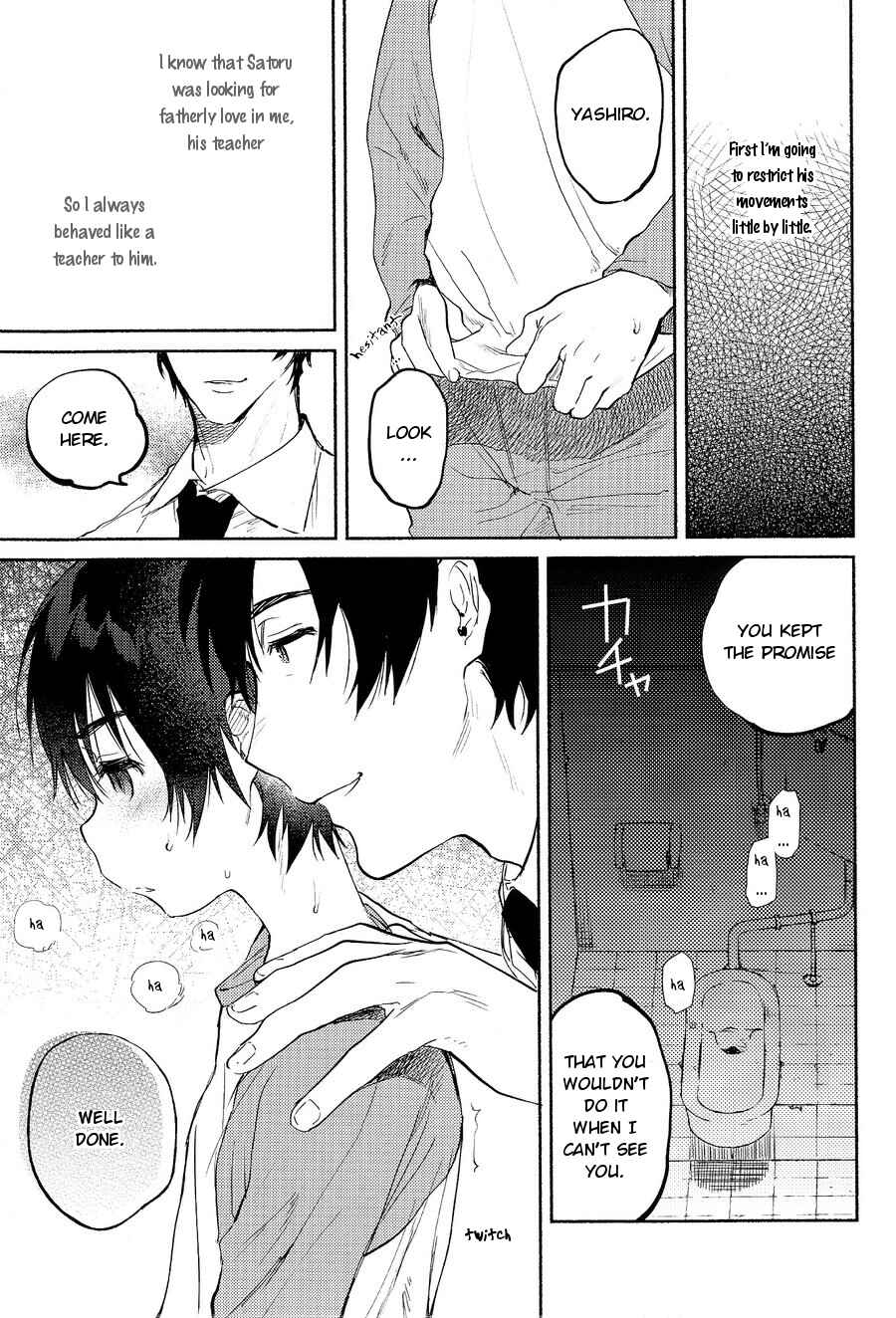 Page 11 Chapter Unknown_e52a Boku Dake ga Inai Machi - Shiiku Bako (Doujinshi)