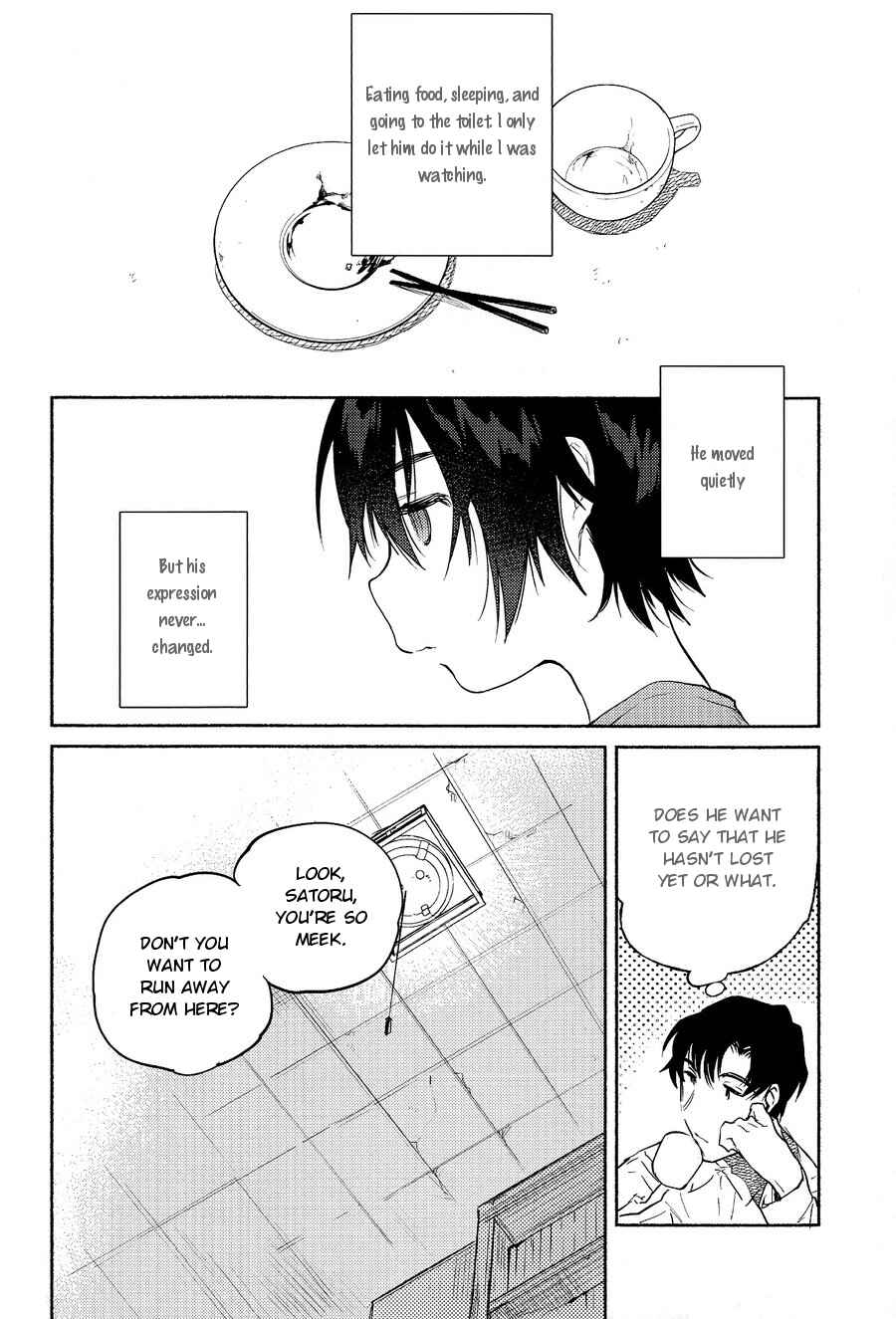 Page 14 Chapter Unknown_e52a Boku Dake ga Inai Machi - Shiiku Bako (Doujinshi)