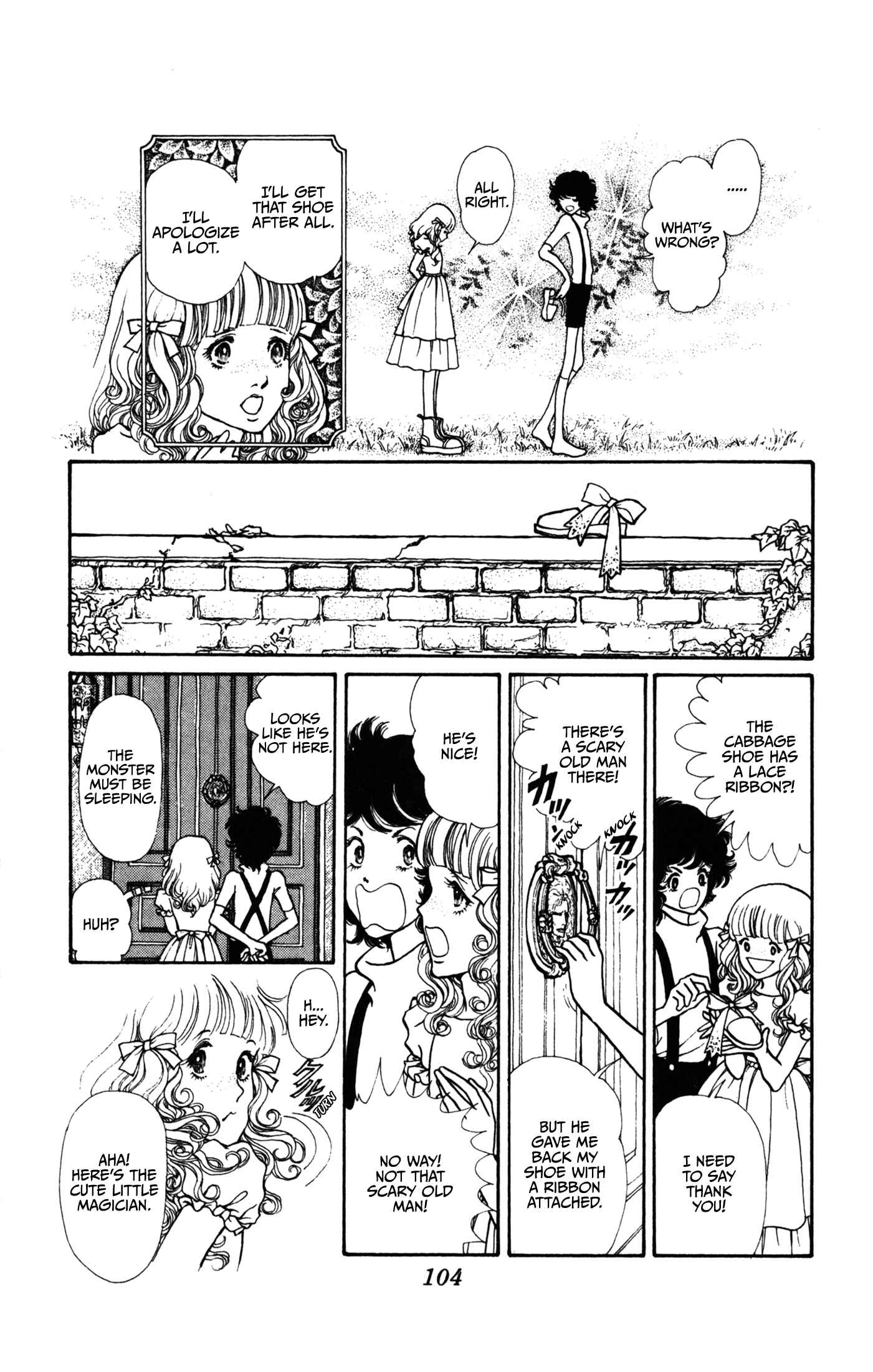 Page 4 Chapter 3 Pianissimo of Falls End