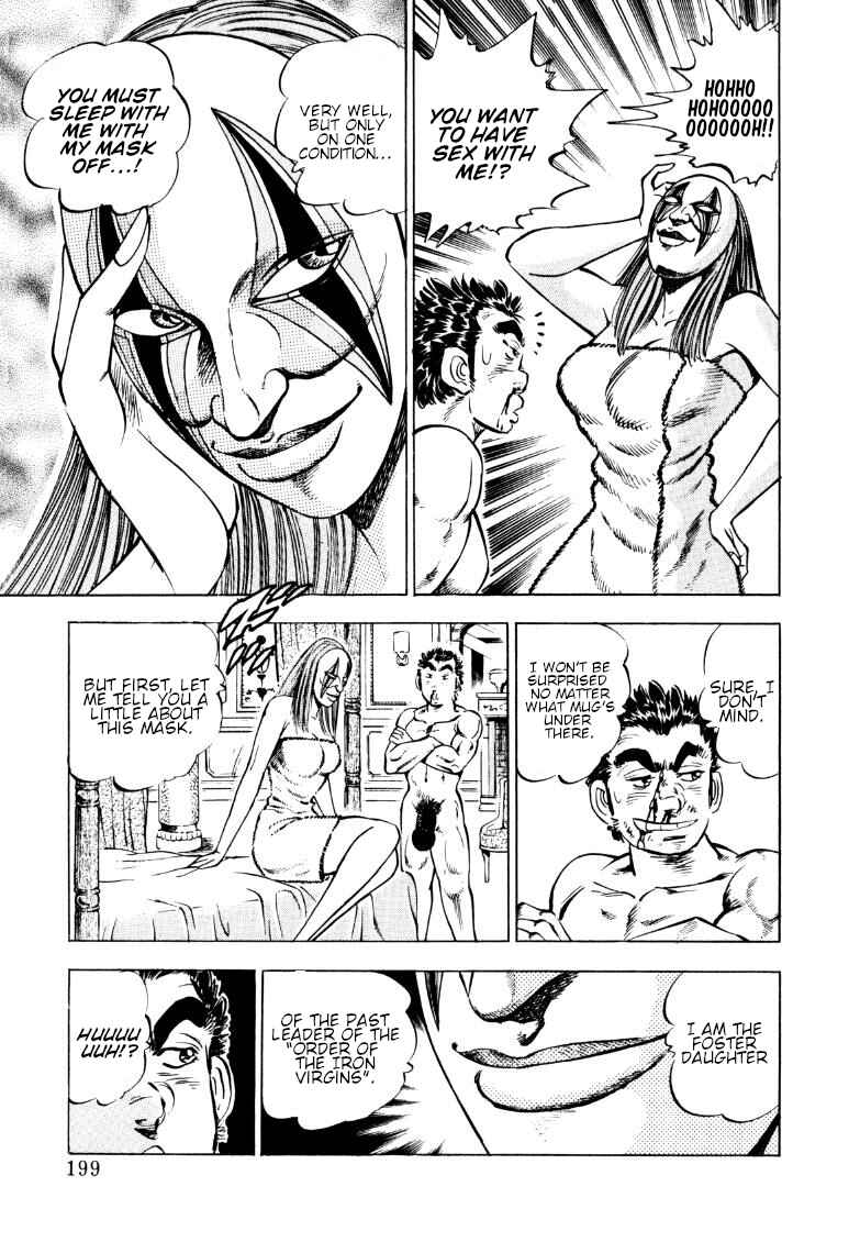 Page 5 Chapter 156 Sora Yori Takaku