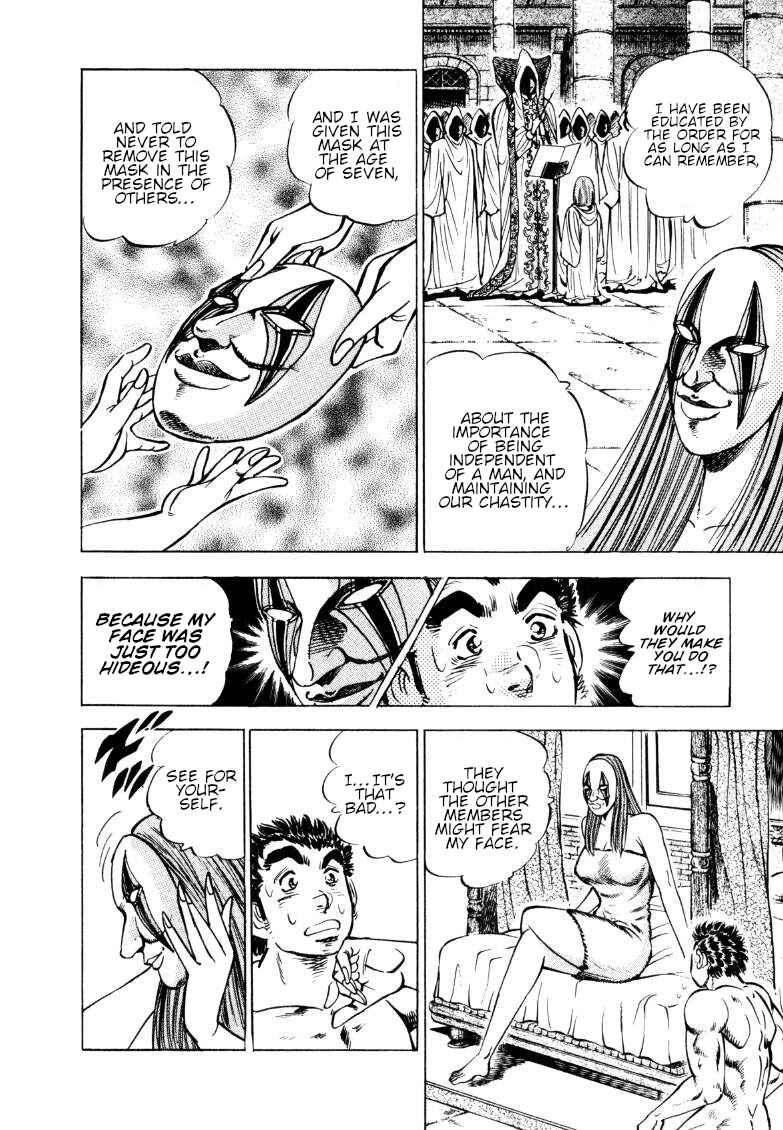 Page 6 Chapter 156 Sora Yori Takaku