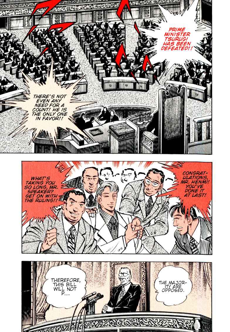 Page 12 Chapter 181 Sora Yori Takaku