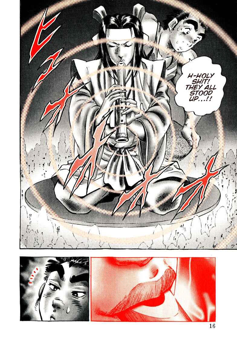 Page 14 Chapter 181 Sora Yori Takaku