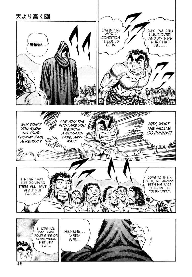 Page 14 Chapter 248 Sora Yori Takaku