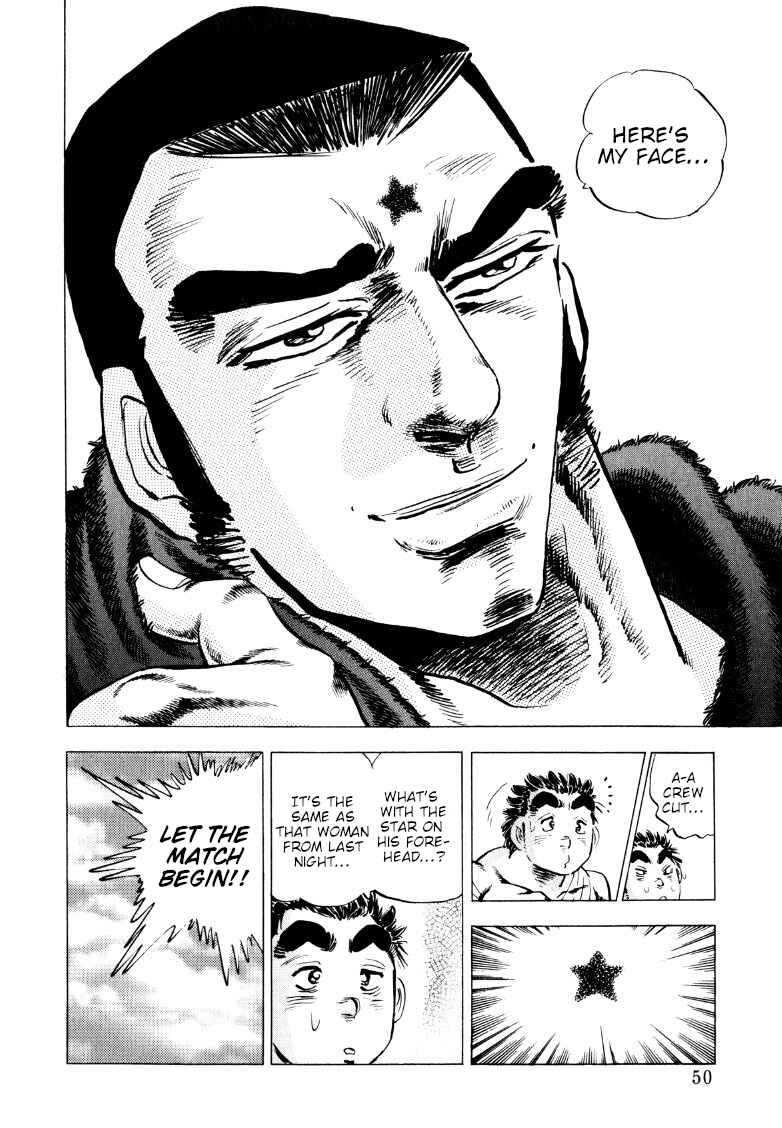 Page 15 Chapter 248 Sora Yori Takaku