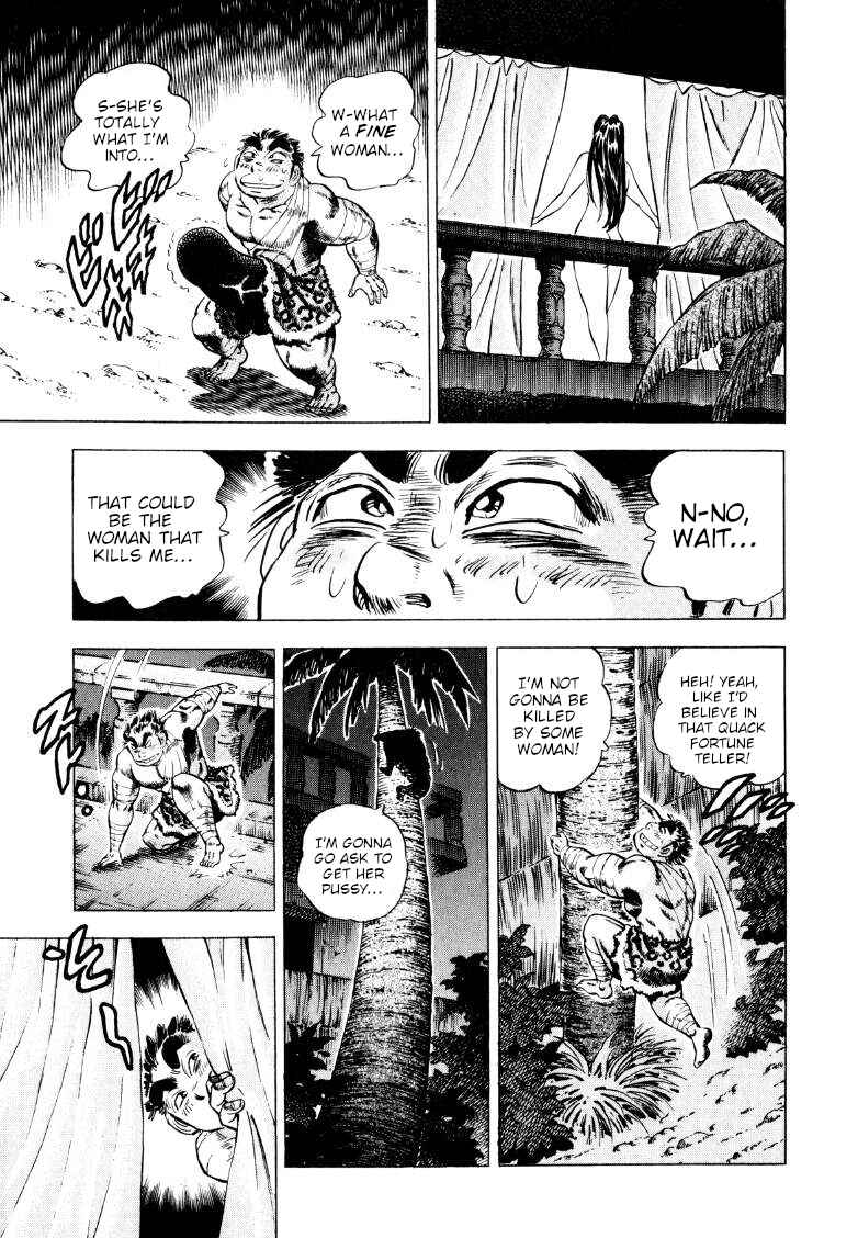 Page 9 Chapter 248 Sora Yori Takaku