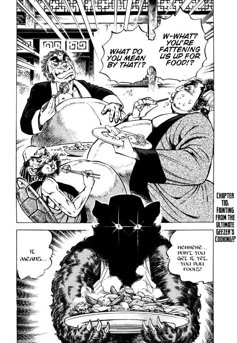 Page 1 Chapter 110 Sora Yori Takaku