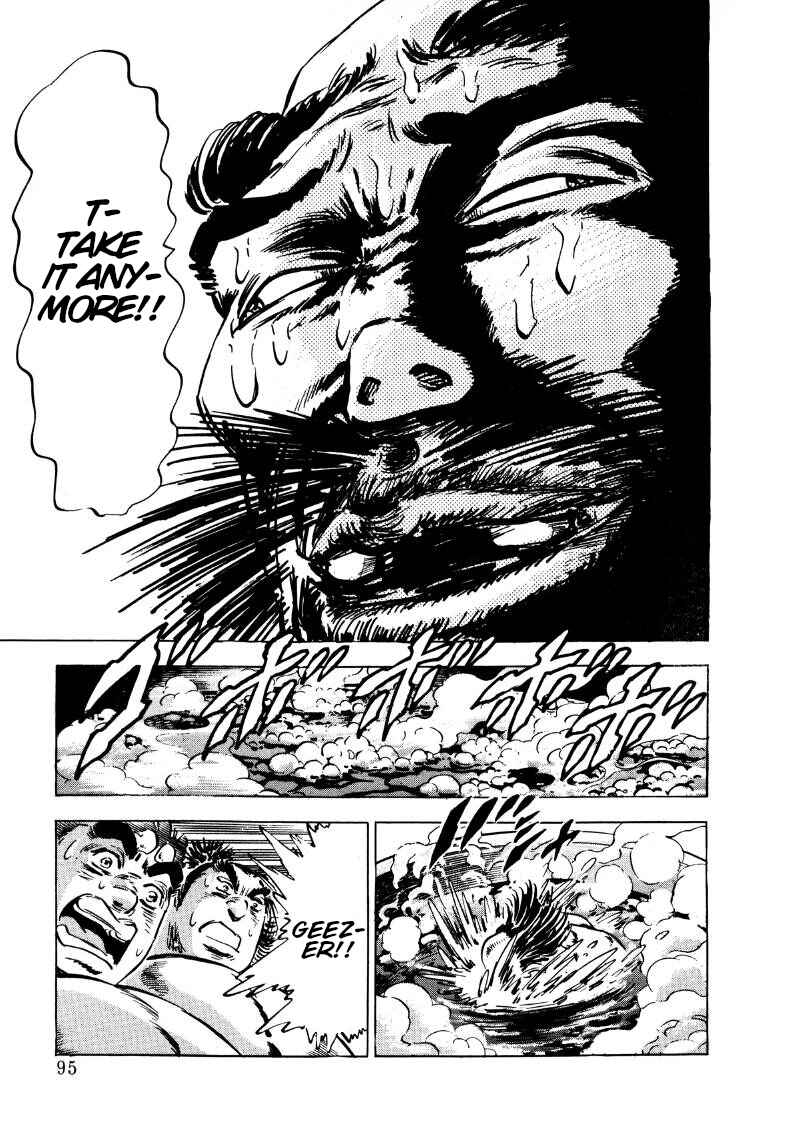 Page 13 Chapter 110 Sora Yori Takaku