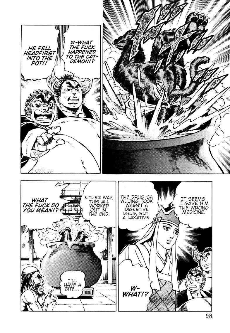 Page 16 Chapter 110 Sora Yori Takaku