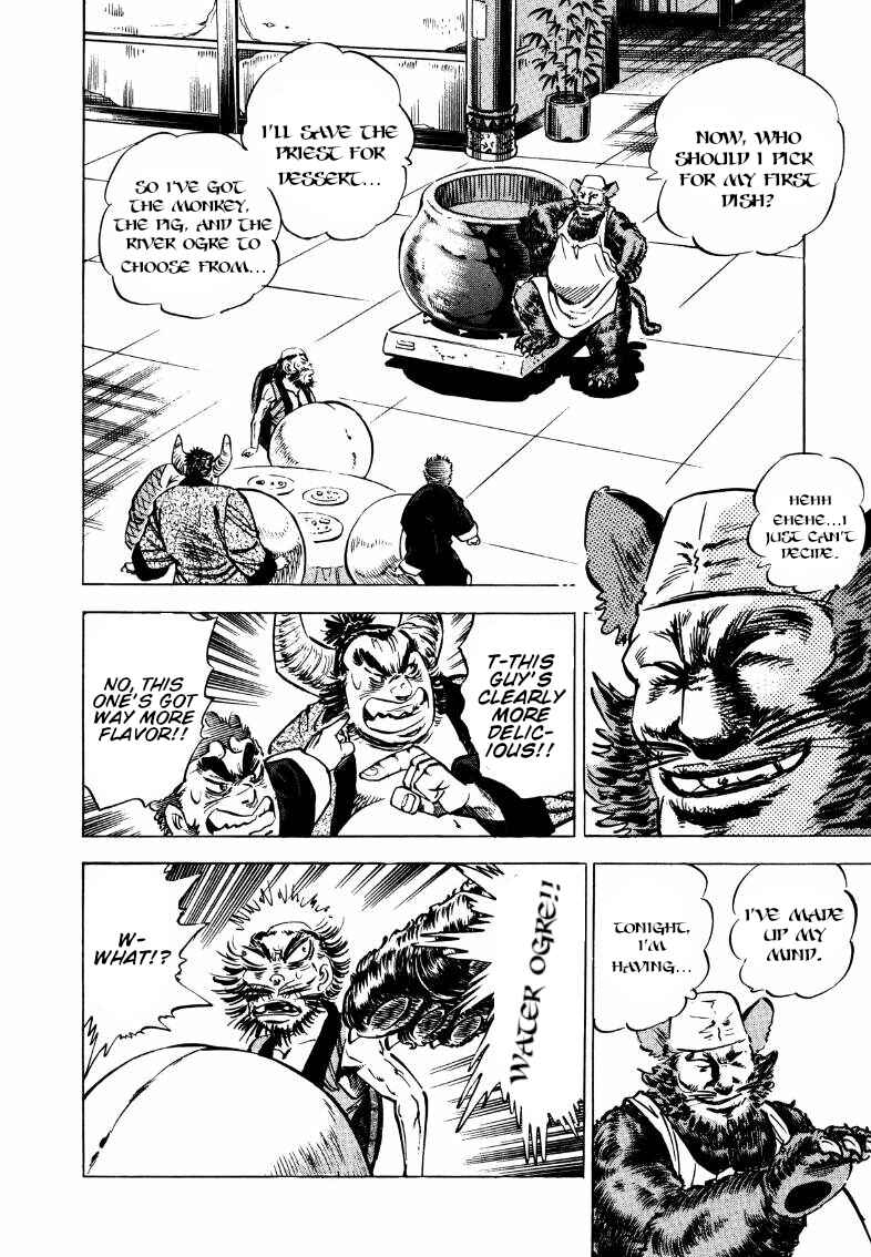 Page 8 Chapter 110 Sora Yori Takaku